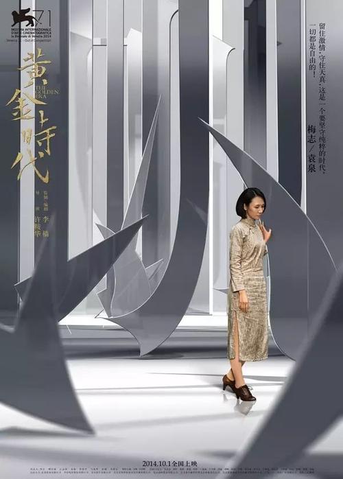 也门签证怎么买假的
