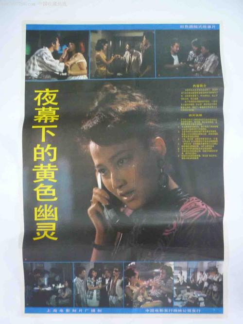 伪造路易斯安那学院文凭毕业证
